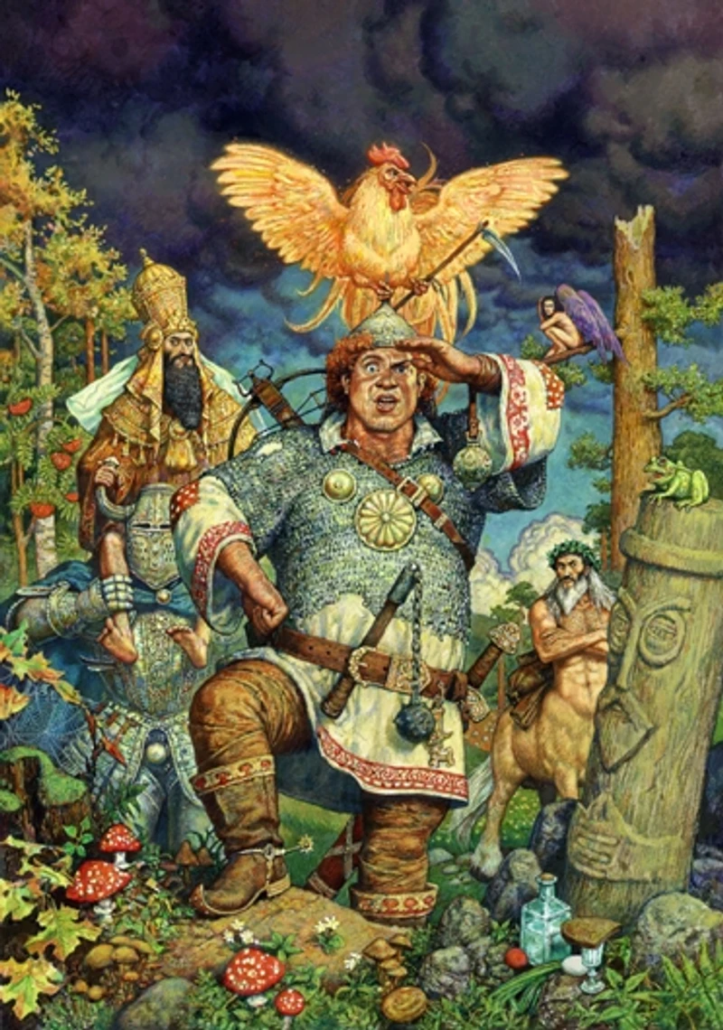 Михаил Успенский, «Там, где нас нет»